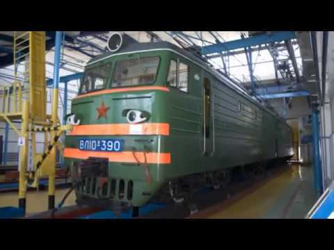 Расположение электрооборудования электровоза ВЛ10У часть 01