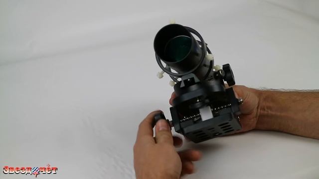 Крепежная площадка Sky-Watcher Guidescope ★ Обзор