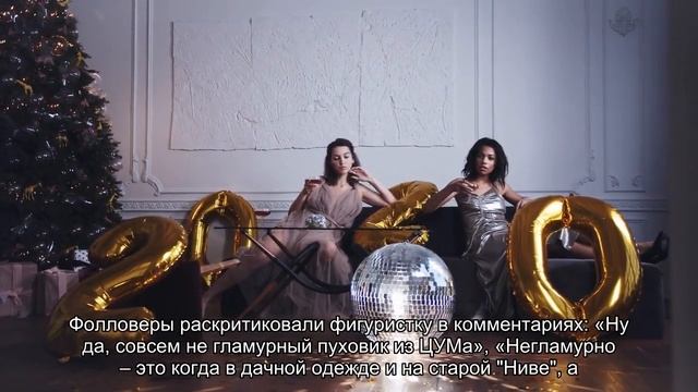 Навка выехала на природу в пуховике за 200 тысяч рублей смотреть онлайн