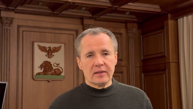 Власти Белгородской области готовы в целях безопасности вывезти семьи из Белгорода в Старый Оскол и