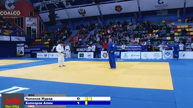 27.03.2017 Т2 Первенство России до 23 лет - финальная часть смотреть онлайн