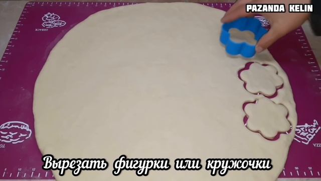 Многие просили этот РЕЦЕПТ!!?Мое любимое ТЕСТО! БАУРСАКИ на КЕФИРЕ?Узбечка готовит