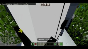 ЭТО САМЫЙ ТОПОВЫЙ МОД НА БЕН10 ДЛЯ МАЙНКРАФТА ПЕ