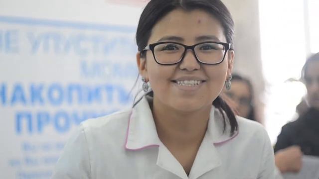 Остеопороз КГМА смотреть онлайн