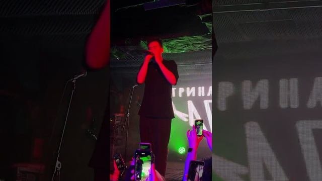 тринадцать карат - утонуть / Live, Воронеж, 13.04.2023
