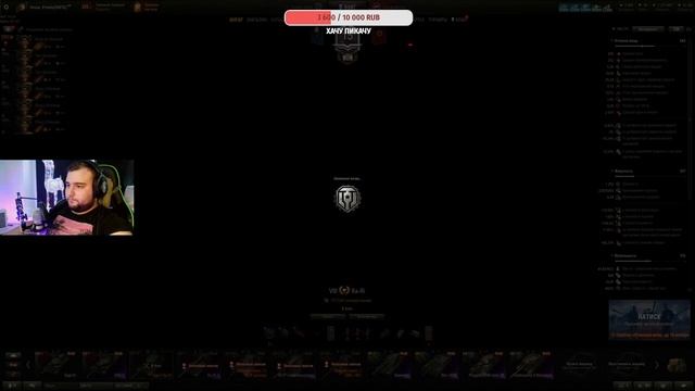 Type 5 Ka-Ri ✅ МИР ТАНКОВ ✅ Имба вышла в рандом, фарм серебра смотреть онлайн