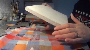 Как Отшкурить доску