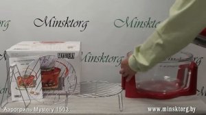 Аэрогриль Mystery 1503