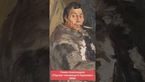 Жанры изобразительного искусства