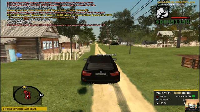 Покупаю дом на [Amazing rp]# 6 смотреть онлайн