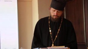 Иоанновские чтения 9.10.20, иеромонах Антоний Подоровский