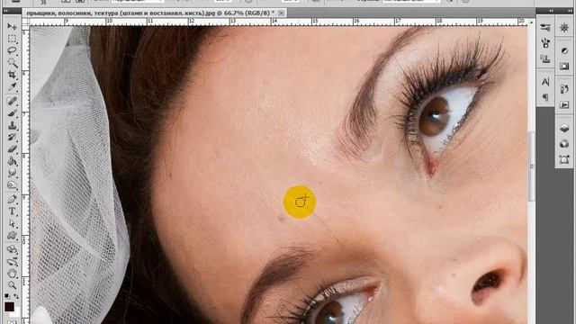 робота зі штампом смотреть онлайн