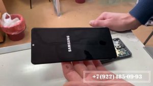 ЗАМЕНА СТЕКЛА SAMSUNG GALAXY S20/S20+/S20 ULTRA