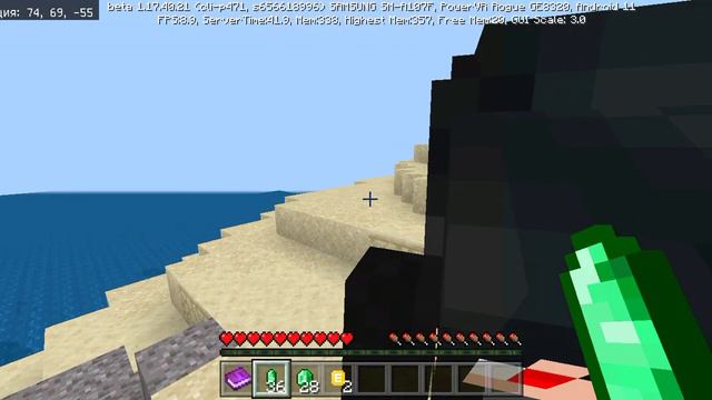 Майнкрафт виживание кислотная вода смотреть онлайн