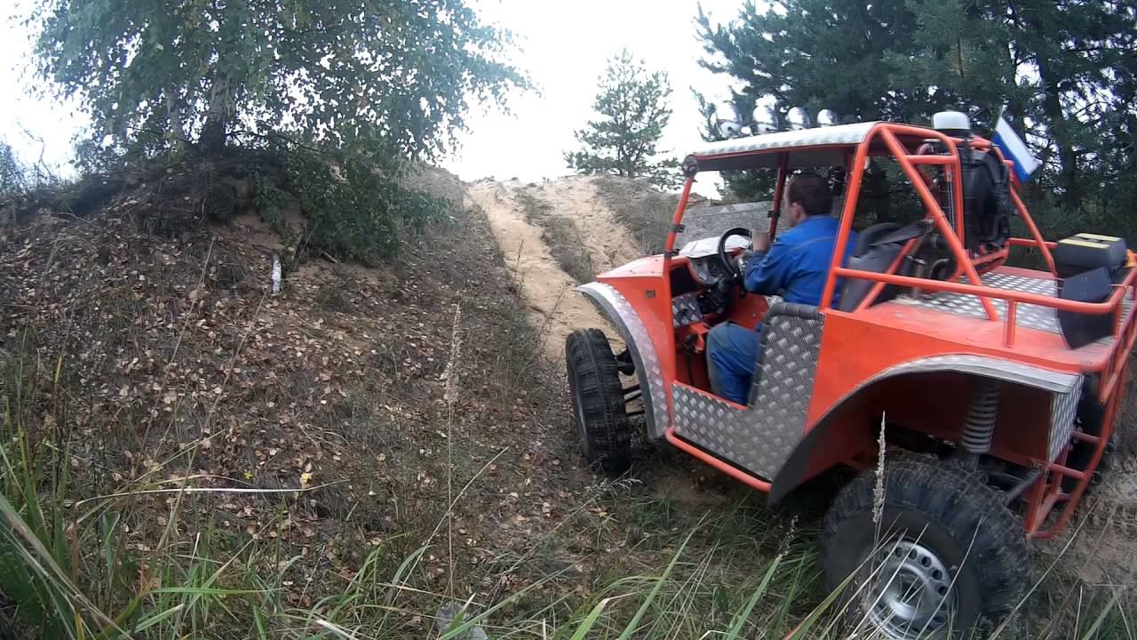 Самодельный багги.Снова песок. смотреть онлайн