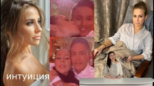 Барановская рассекретила своего избранника после вечеринки Дубцовой. #барановская#знаменитости