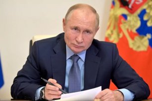 Путин раскрыл свои доходы за 2021 год