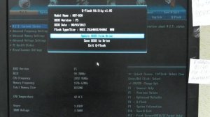 Не работают USB в Windows плата Gigabyte
