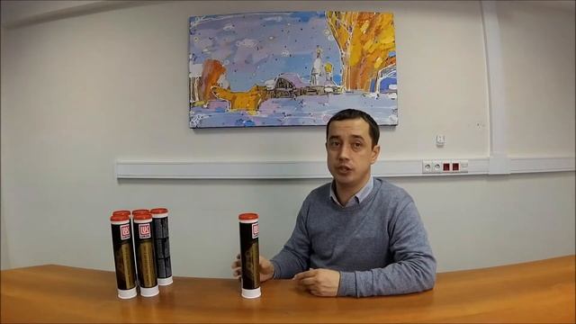 Антифрикционная смазка ЛУКОЙЛ Полифлекс