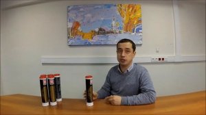 Антифрикционная смазка ЛУКОЙЛ Полифлекс