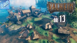 Valheim ► Сборщики металлолома - расхитители гробниц! Прохождение игры - 13