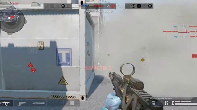 Эпик Эйс смотреть онлайн