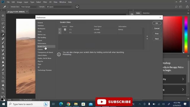 Scratch Disk Full Error ? l Clean ?? l Problem Solved ?#photoshop #trending #awaisiconictv смотреть онлайн