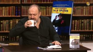 Александр Колпакиди | Блеск и нищета еврокоммунизма