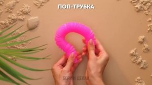 ОЧАРОВАТЕЛЬНЫЕ ПОДЕЛКИ ДЛЯ КУКОЛ || КУКОЛЬНЫЕ НАРЯДЫ И АКСЕССУАРЫ РУЧНОЙ РАБОТЫ