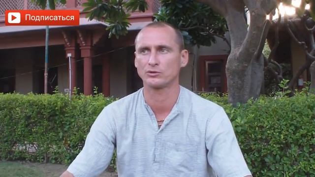 Рецепт приготовления сладости Холли. Индийские сладости. Рецепты индийских десертов. Аннада