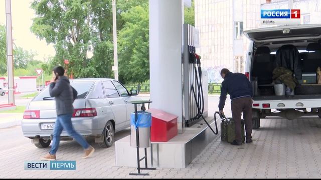 Заправки «Нефтехимпром» успешно прошли проверку Росстандарта
