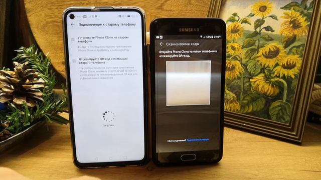 Как СКОПИРОВАТЬ ДАННЫЕ со старого телефона на новый