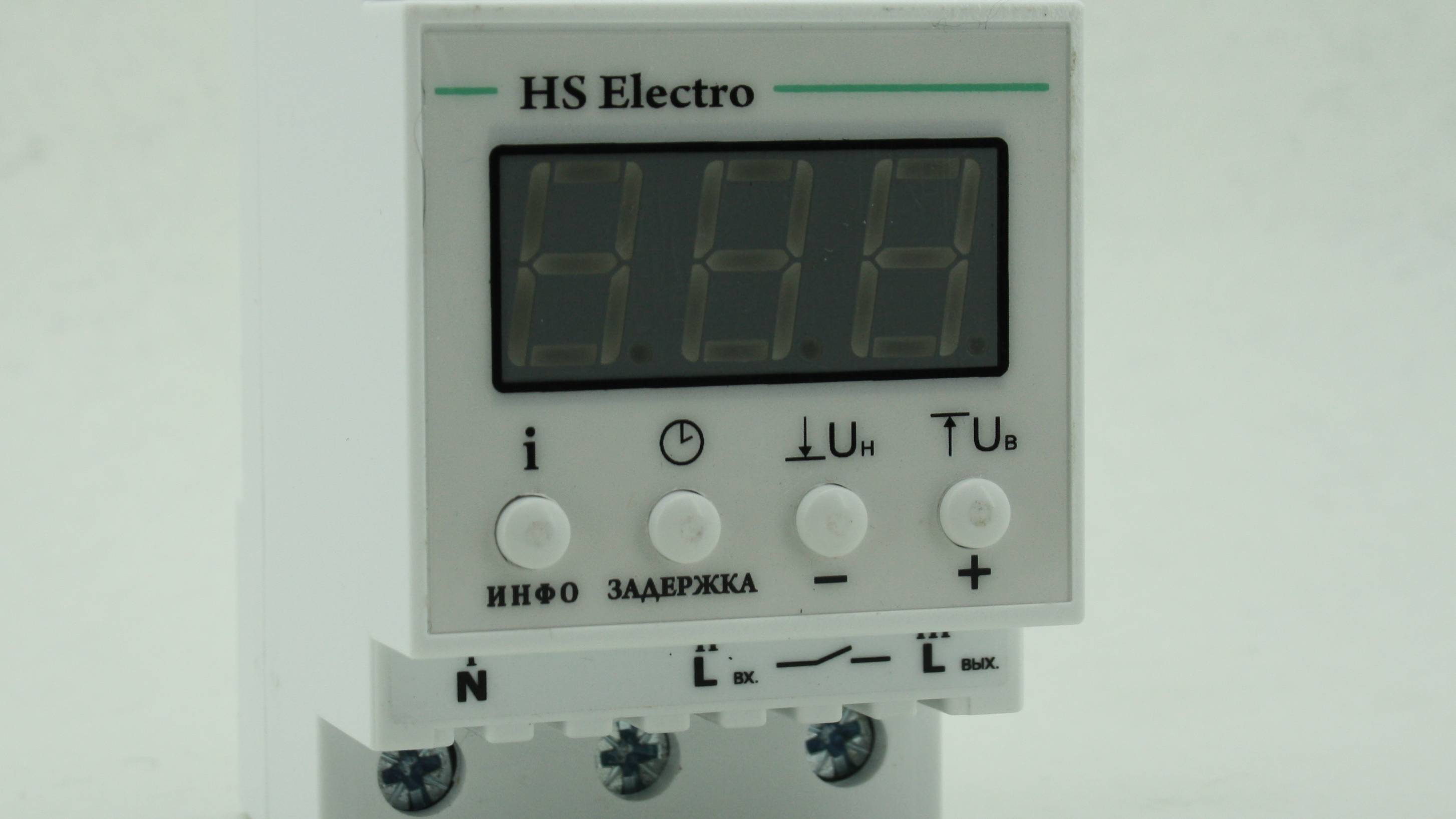 Реле напряжения ХОЛСАН  40 А (HS Electro)