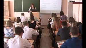 Открытая лекция по экономической безопасности