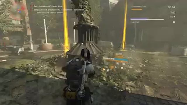 The Division 2 | ОБЛАВА и за ОРЛОМ | Серия 5 смотреть онлайн