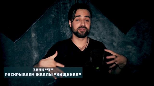 Основные гласные. Урок N3  показываю как правильно петь на открытых звуках без срывов на верхах.