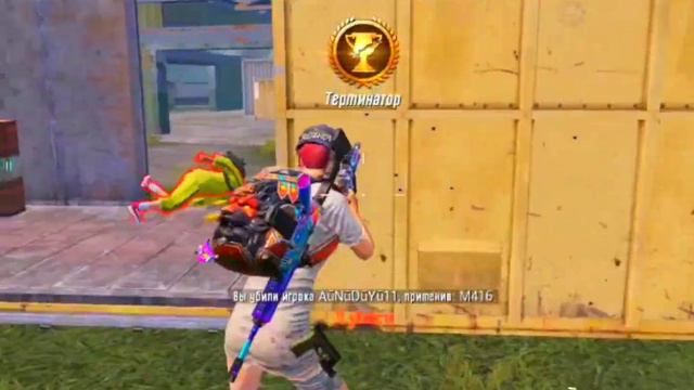 ТОТ САМЫЙ ЧЕЛОВЕК КОТОРЫЙ НЕ СМОГ ОТВЕТИТЬ ЗА СВОИ СЛОВА🤌|PUBG MOBILE смотреть онлайн