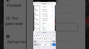 Как сделать свой сервер в самп лаунчер