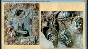 Великолепный шебби-шик Татьяна Гордеева ч2