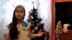 Дети: Стихи о Зиме