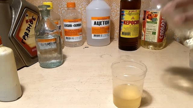 Так ли хорош спирт для обезжиривания? смотреть онлайн