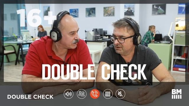 Анонс DOUBLE CHECK 2017