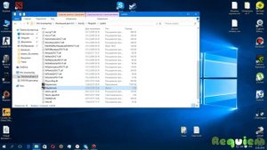 Запуск в 2 окна Requiem