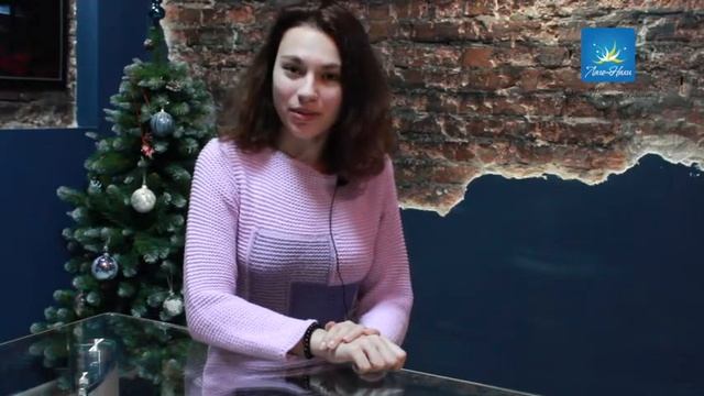 отзыв Концеба Дарья Сергеевна