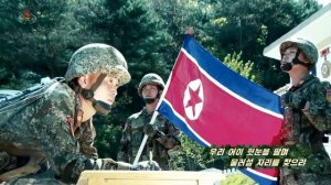 Kim Ok Ju - Our Trench