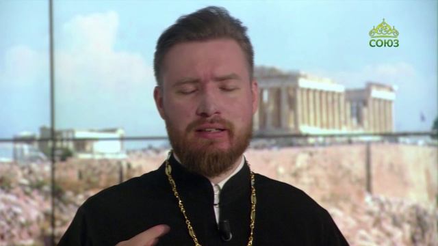 Читаем Апостол. 1 августа 2023