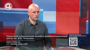 Эндопротезирование сустава как один из самых современных методов оперативного лечения