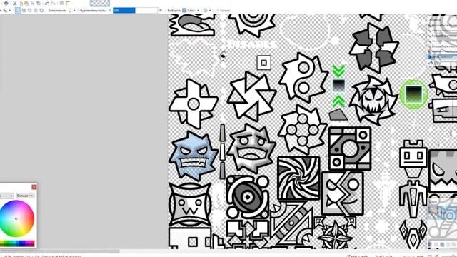 Как Сделать Свой Текстур Пак В Geometry Dash смотреть онлайн