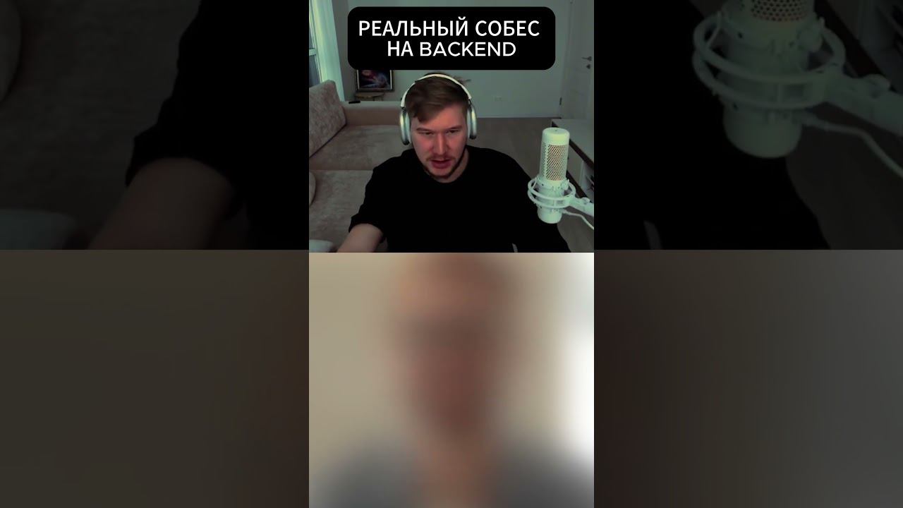 Вопрос с подвохом про строки в языке  #Shorts #coding #python #programming #backend #айти  #frontend