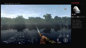 уникальная кумжа о.Сент-Круа